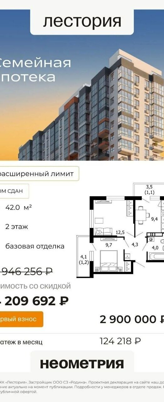 Куда вложить деньги Куда вложить деньги