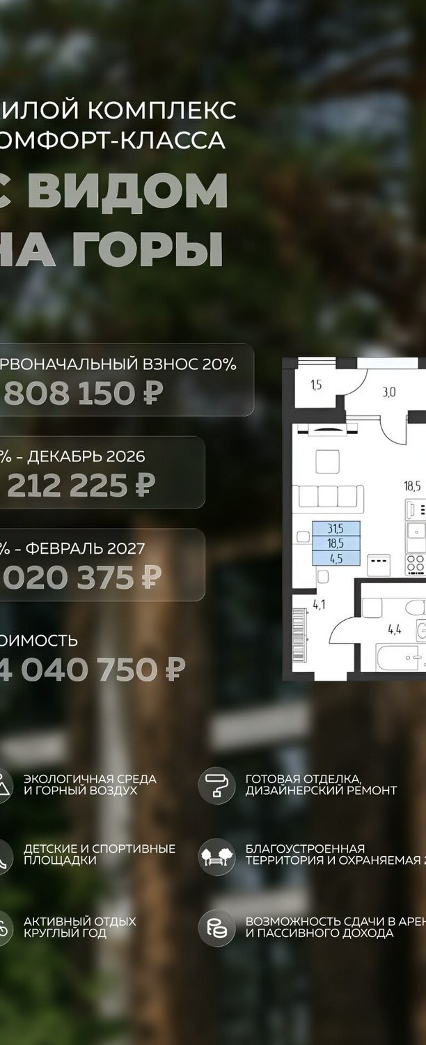 Куда вложить деньги Куда вложить деньги