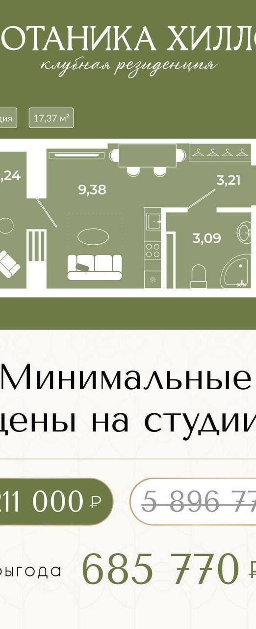 На что можно использовать мат кап На что можно использовать мат кап