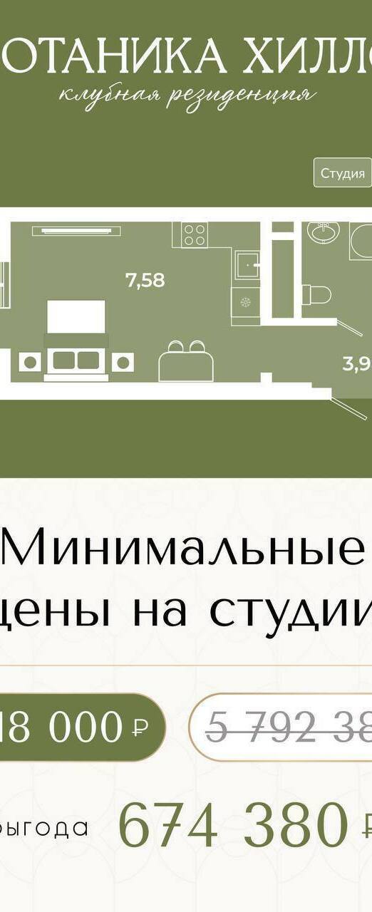 На что можно использовать мат кап На что можно использовать мат кап